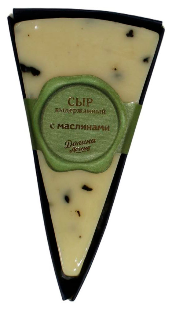 

Сыр полутвердый Долина Легенд выдержанный с маслинами 50% БЗМЖ, 150 г
