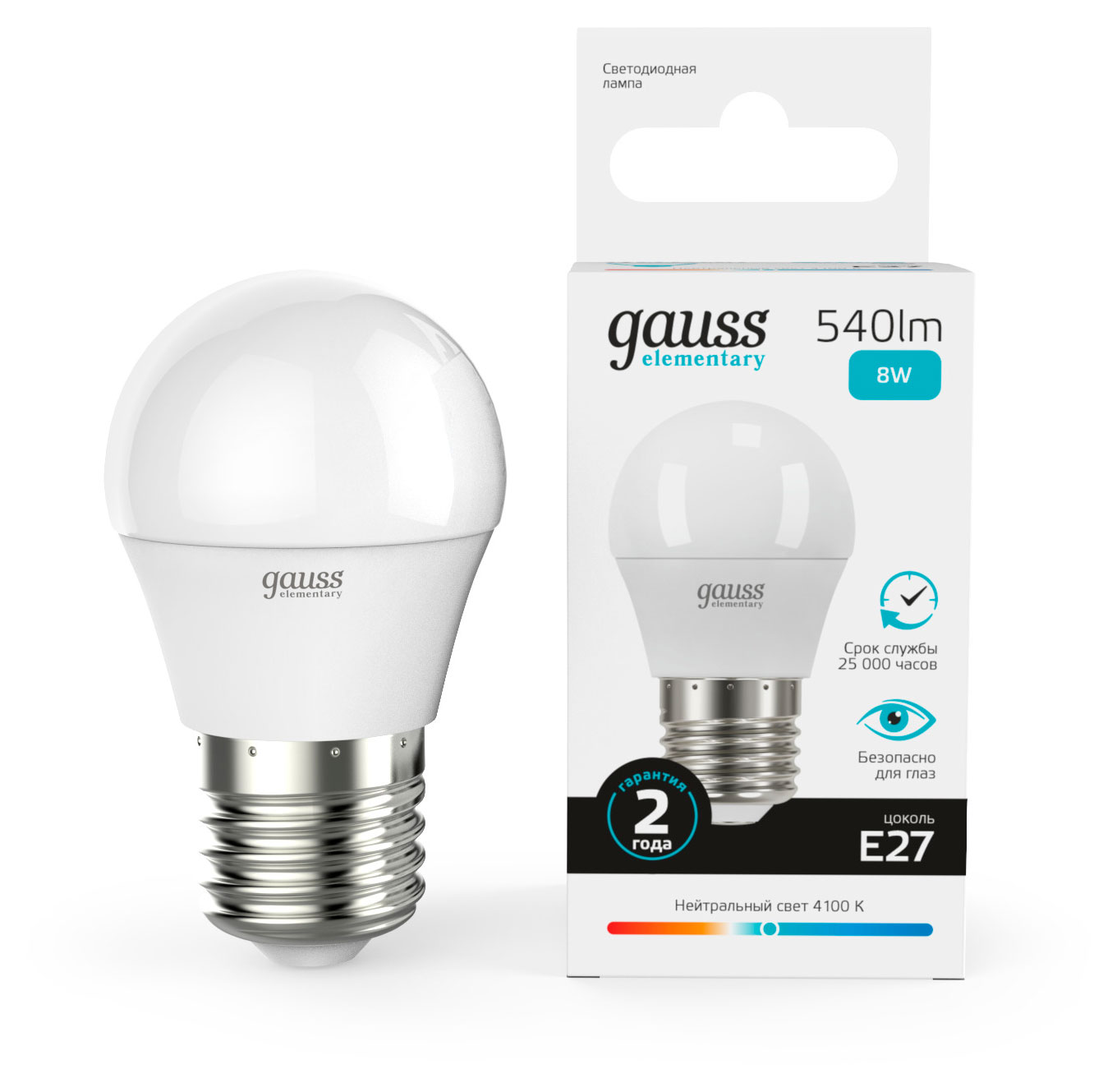 Лампа светодиодная Gauss 8W 4100K Е27 LED дневной белый свет, 1 шт