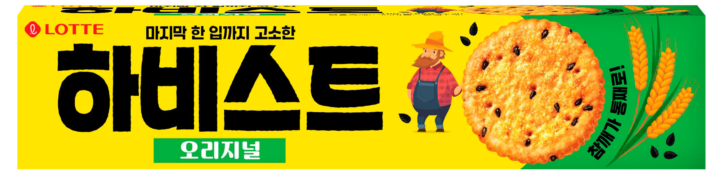 

Печенье Lotte Harvest Original с кунжутом, 100 г