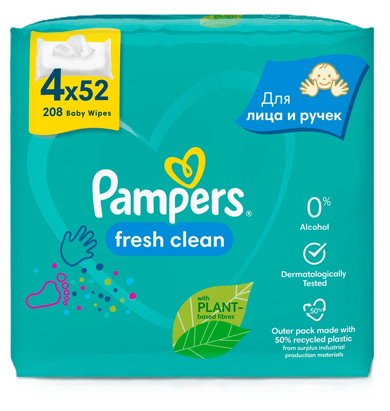 Изображение товара Салфетки влажные детские Pampers Fresh Clean, 208 шт