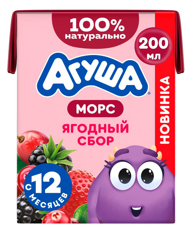 Изображение товара Морс детский «Агуша» Ягодный сбор с 12 мес., 200 мл