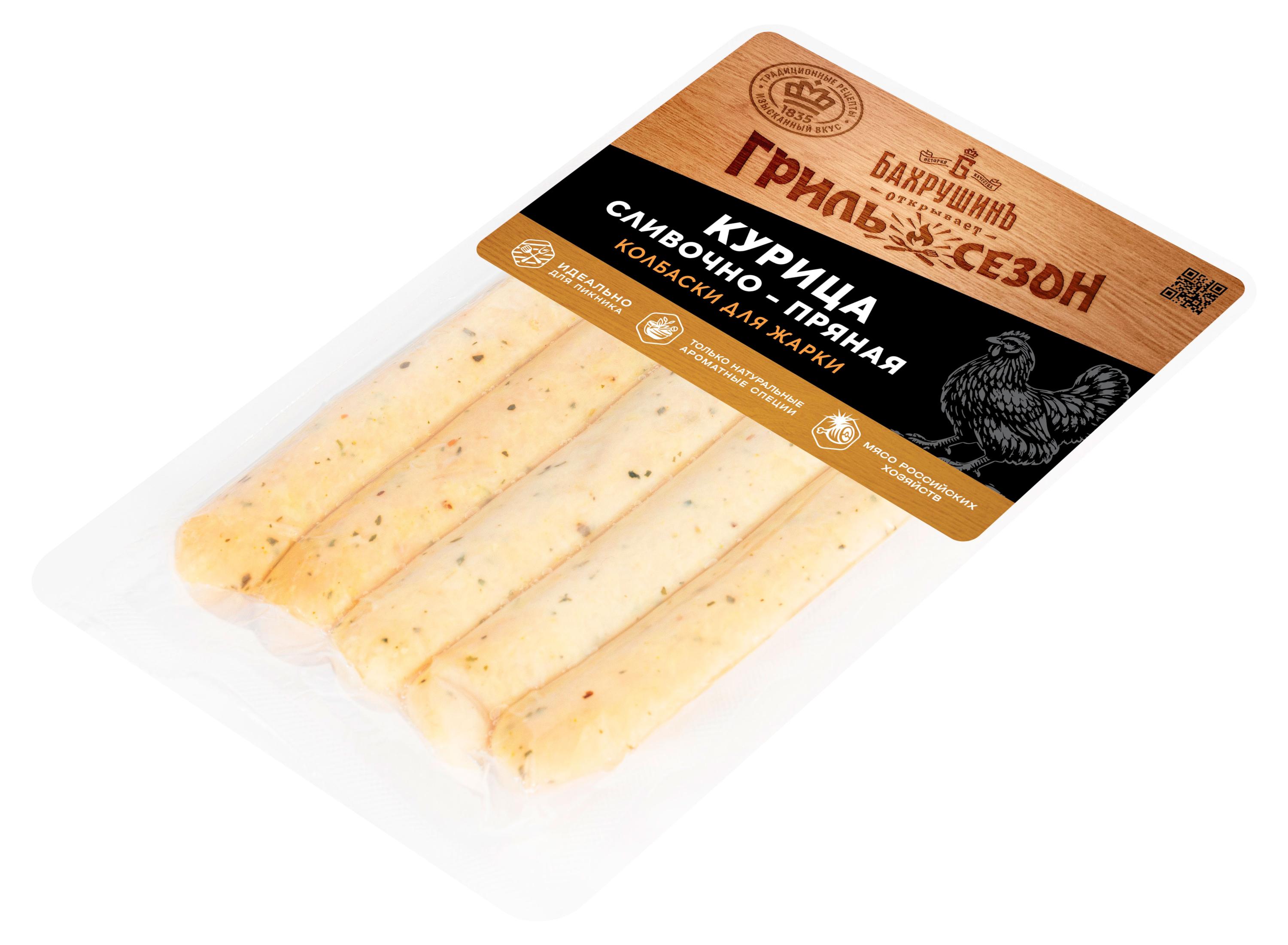 Изображение товара Колбаски для жарки Бахрушинъ Гриль сезон сливочно-пряные 0.35 кг