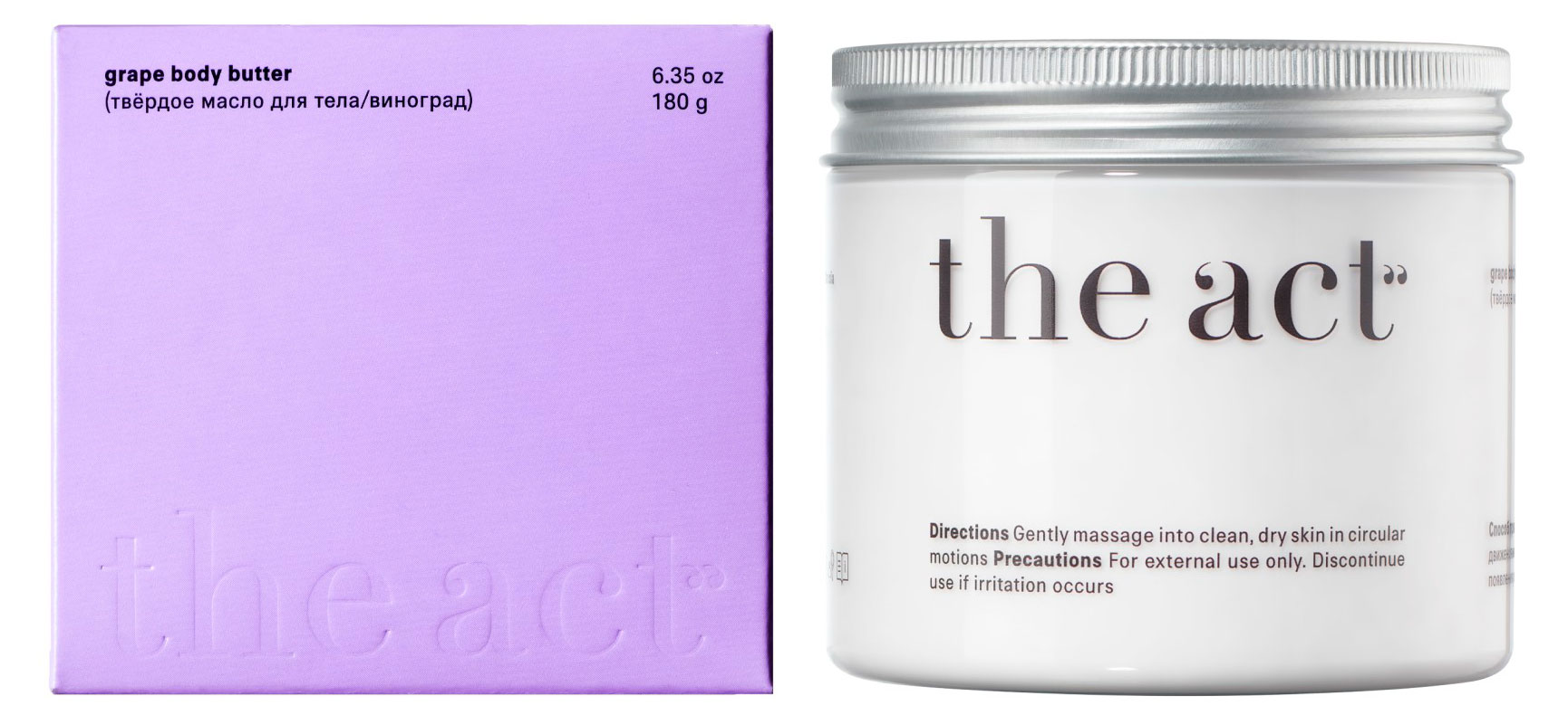 Изображение товара Крем-баттер для тела The Act Питательный с виноградом, 180 г
