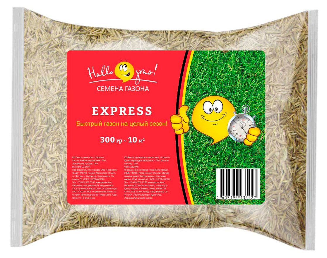 Изображение товара Трава газонная ГазонCity Express, 300 г
