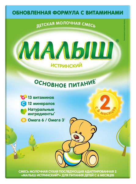 Изображение товара Смесь сухая молочная «Малыш» Истринский» 2 с 6 мес. БЗМЖ, 350 г