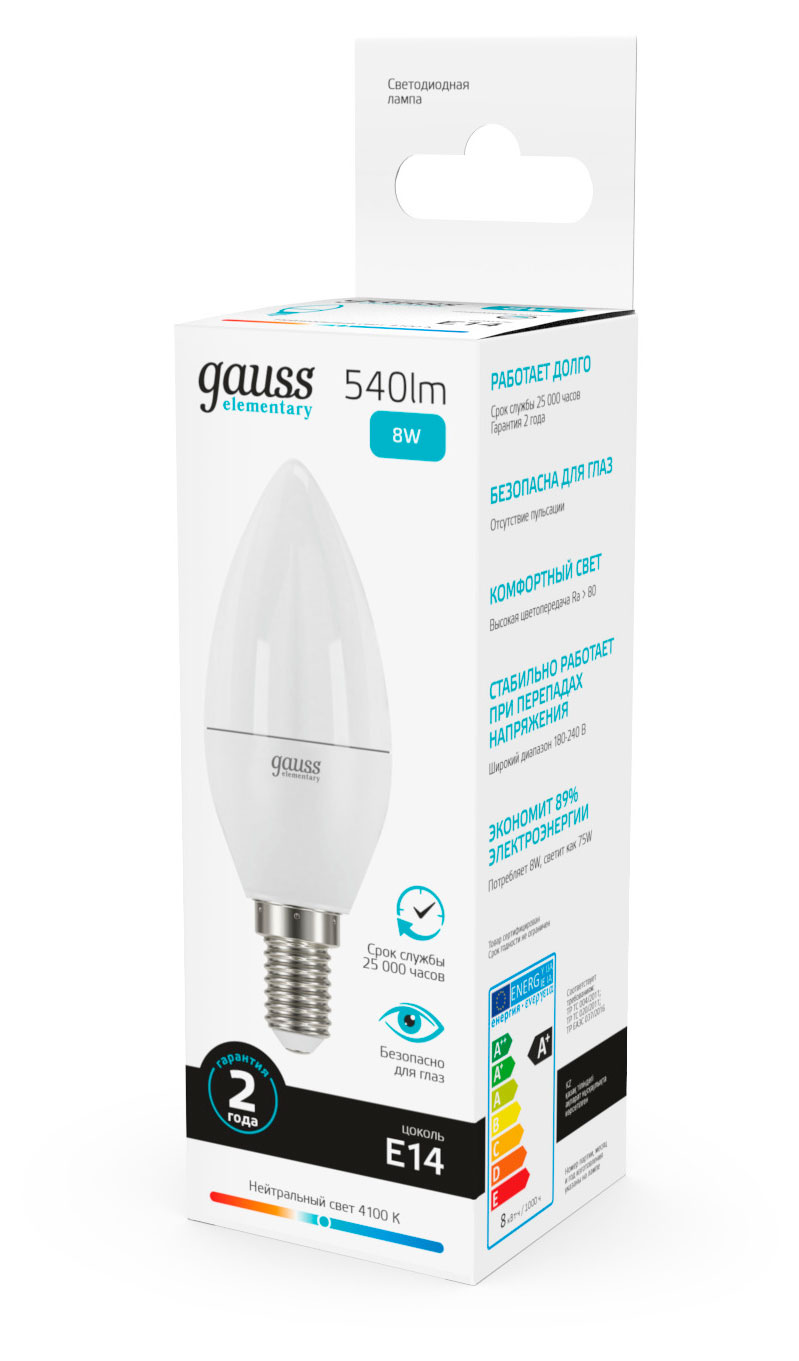 https://www.auchan.ru/files/original/37305921