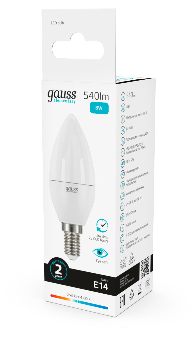 https://www.auchan.ru/files/original/37305948