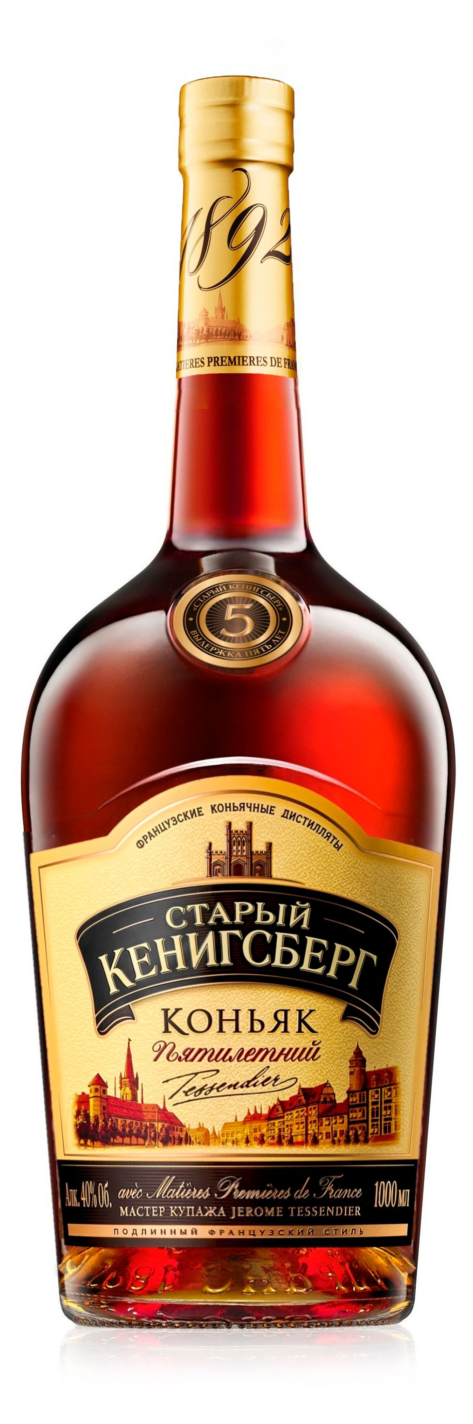 Изображение товара Коньяк Старый Кенигсберг 5 лет, 1 л