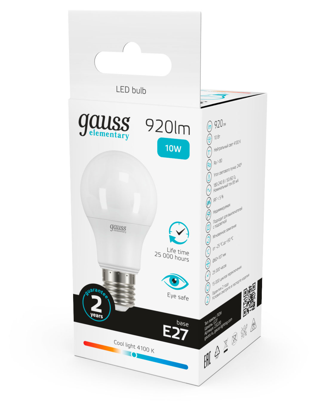 https://www.auchan.ru/files/original/37306140