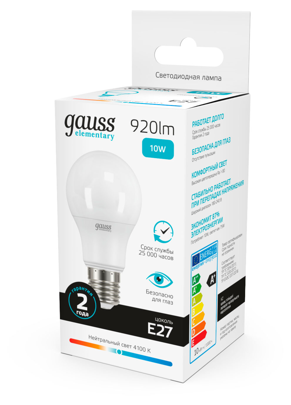 https://www.auchan.ru/files/original/37306146