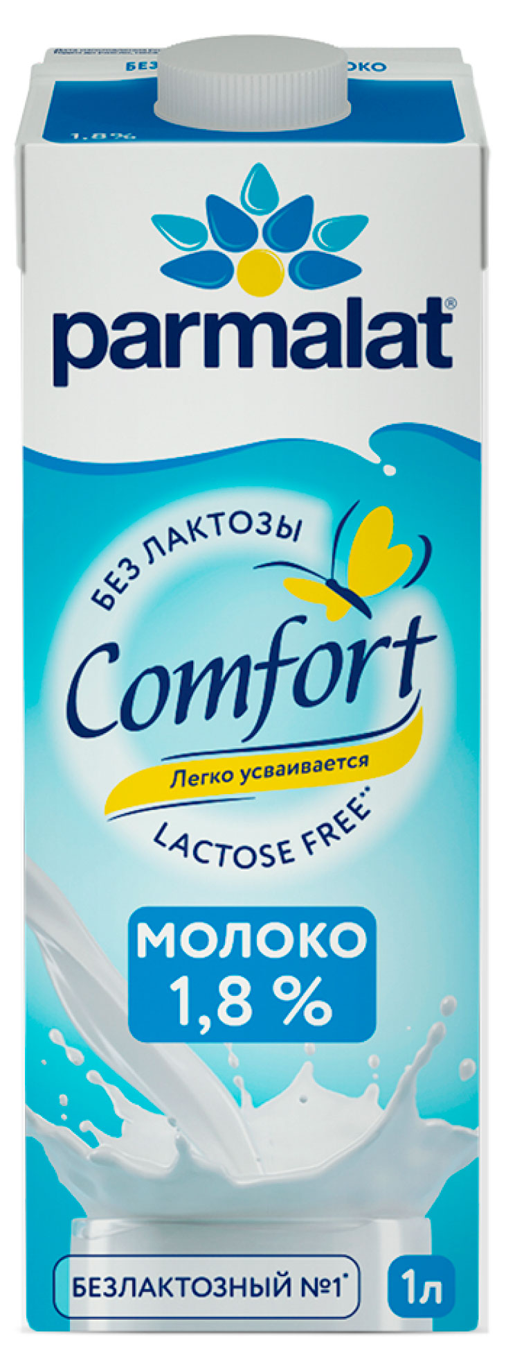 Изображение товара Молоко ультрапастеризованное безлактозное питьевое Parmalat Comfort 1,8% БЗМЖ, 1 л