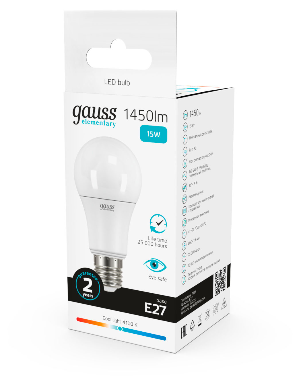 https://www.auchan.ru/files/original/37306173