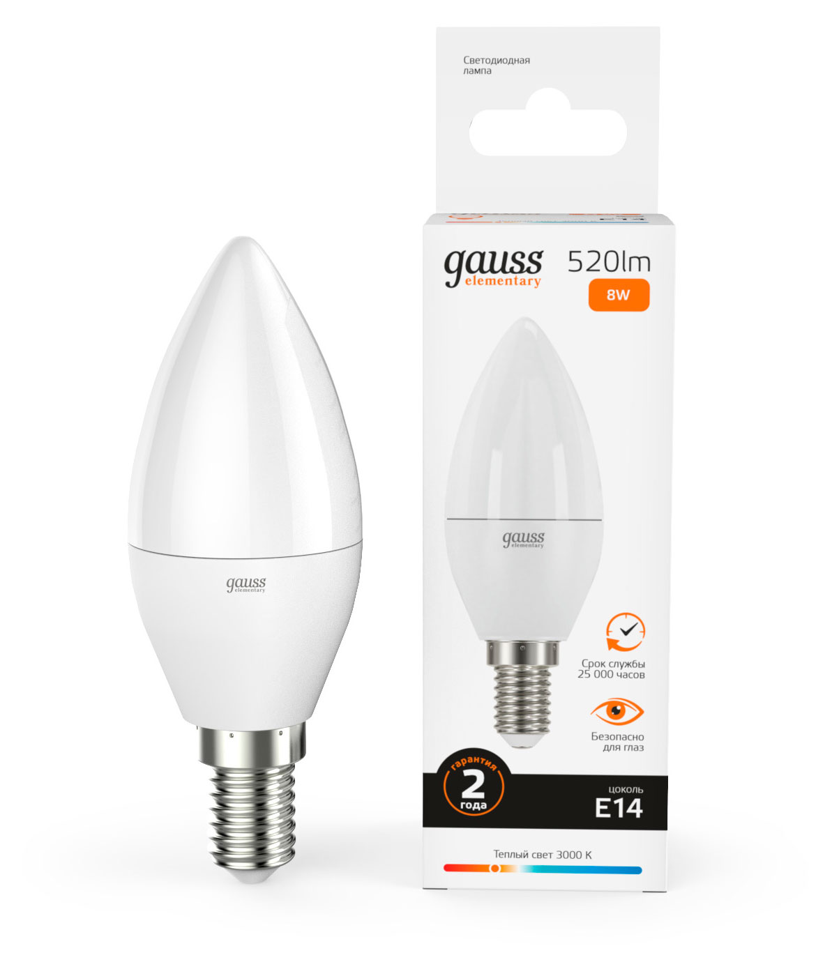 Лампа светодиодная Gauss 8W 3000K Е14 LED теплый белый свет, 1 шт