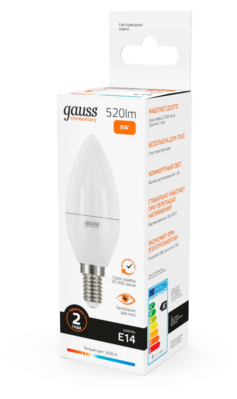 https://www.auchan.ru/files/original/37306287