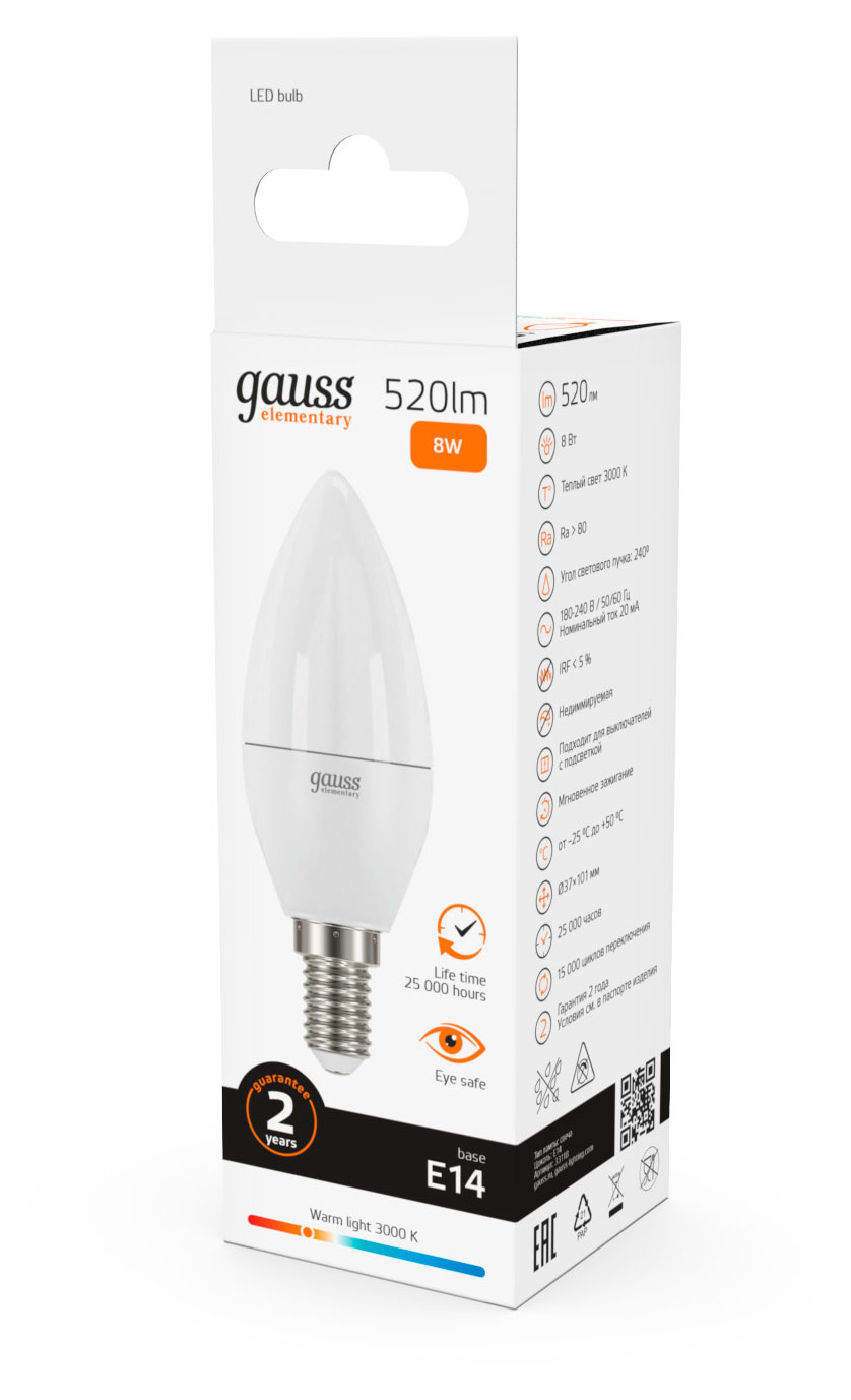 https://www.auchan.ru/files/original/37306296