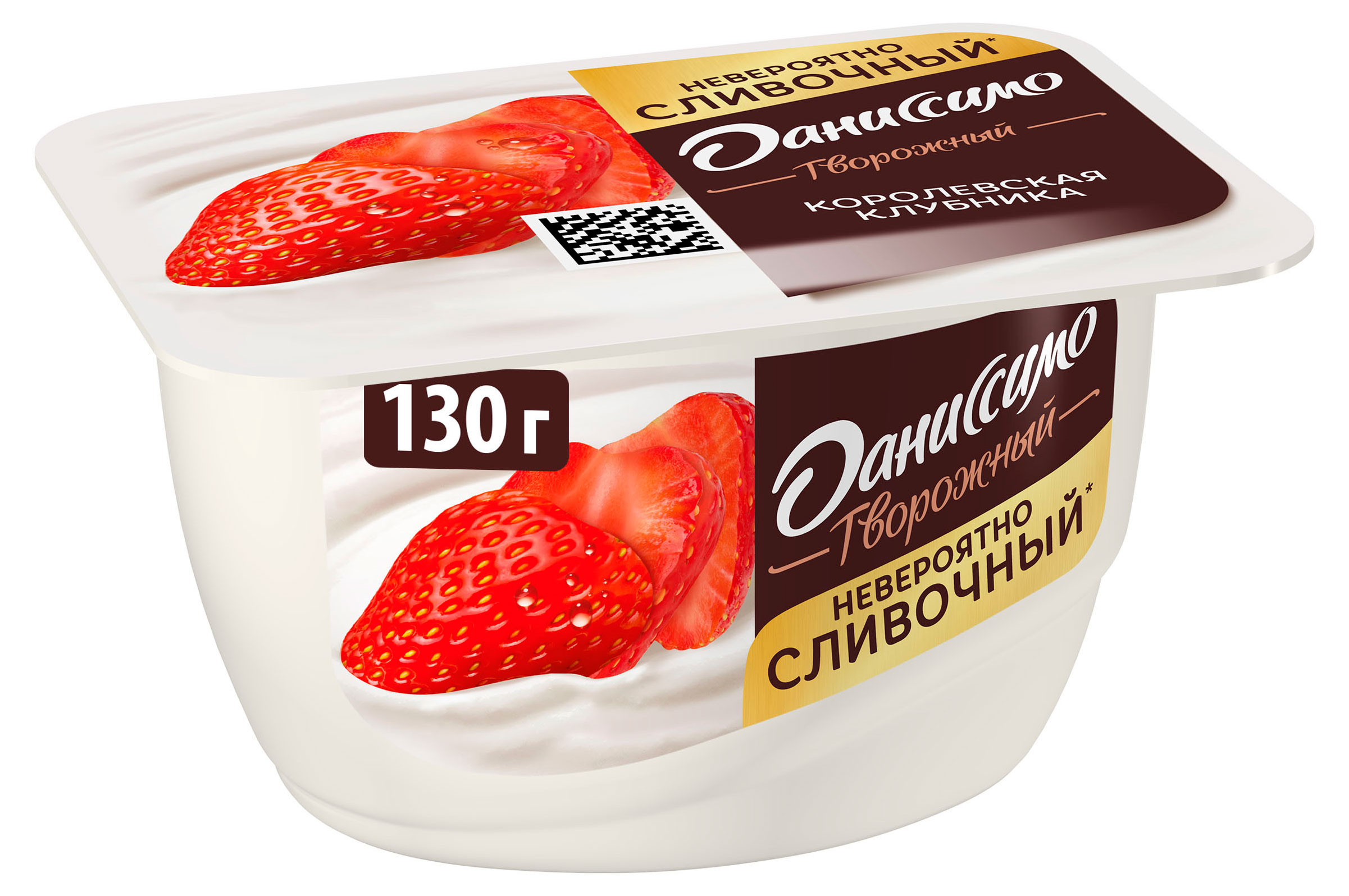 Изображение товара Творожок Даниссимо Королевская клубника 5,6% БЗМЖ 130 г