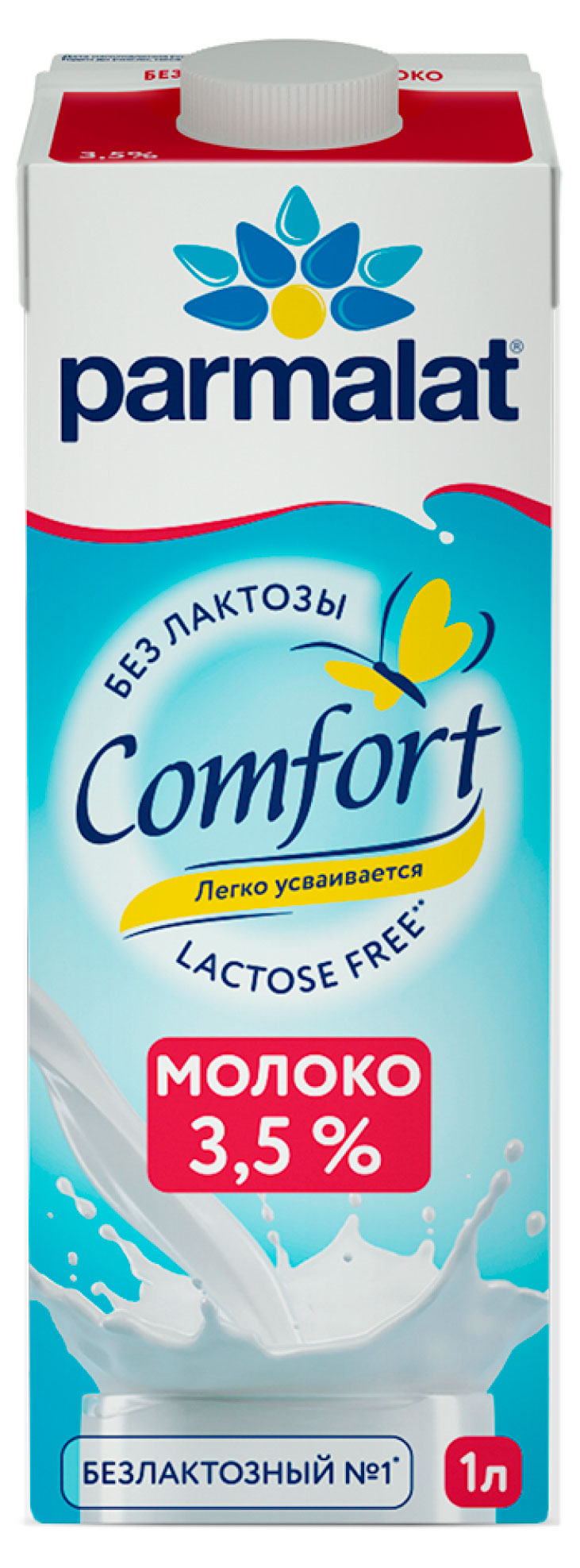 Изображение товара Молоко ультрапастеризованное безлактозное питьевое Parmalat Comfort 3,5% БЗМЖ, 1 л