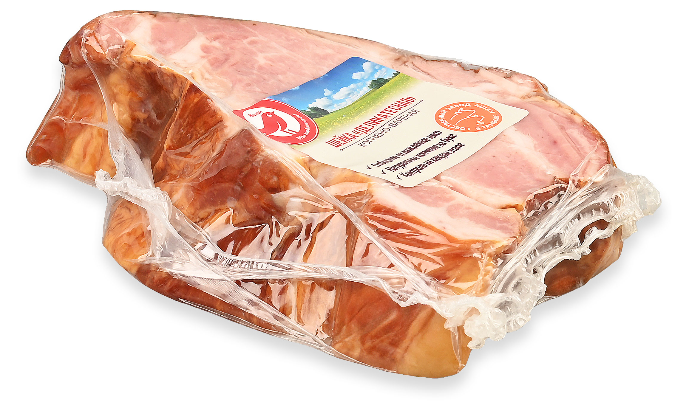 https://www.auchan.ru/files/original/37306962