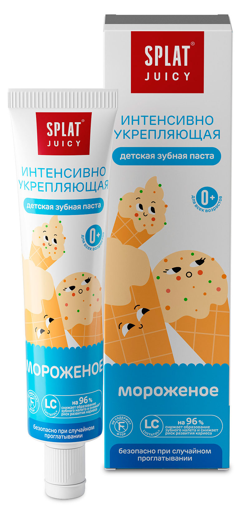 Изображение товара Детская зубная паста SPLAT Juicy Мороженое для крепких зубов и свежего дыхания