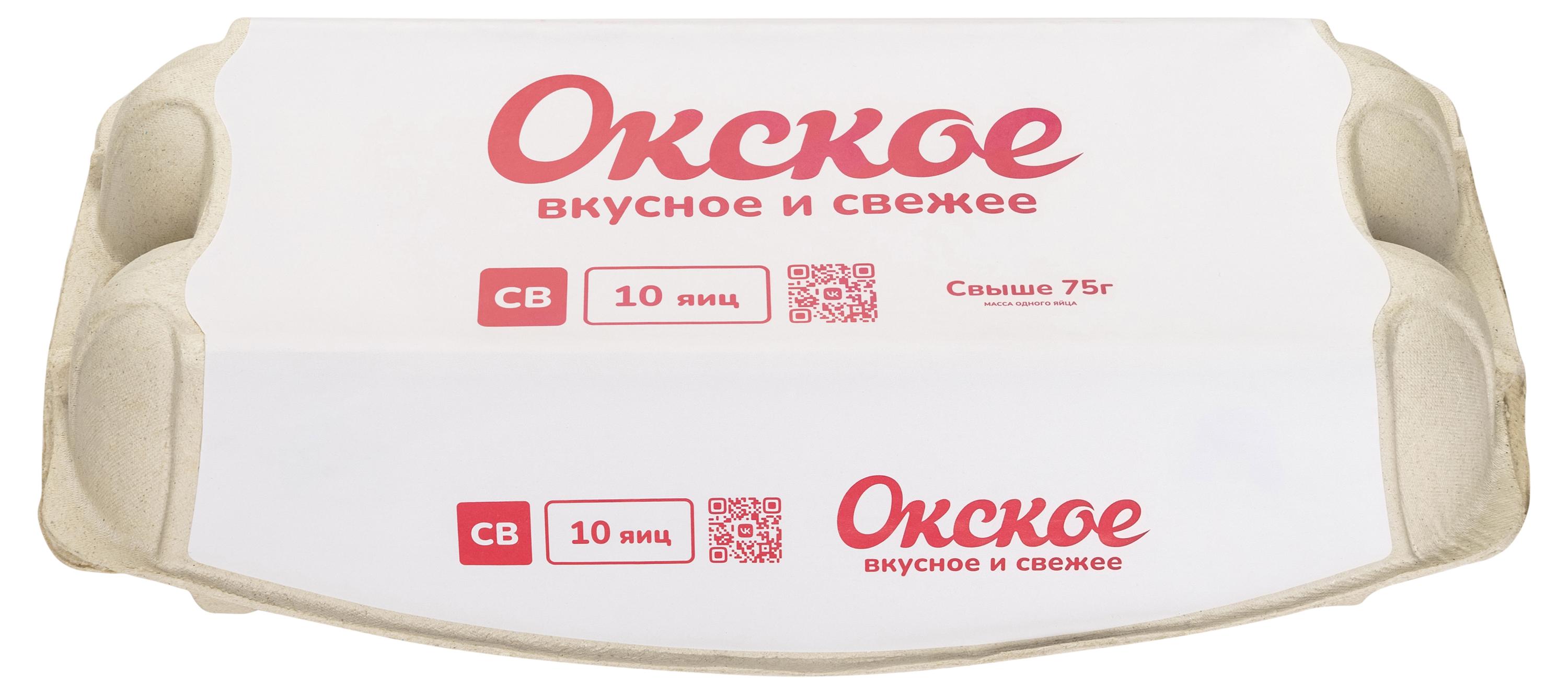 Изображение товара Яйцо куриное «Окское» СВ белое, 10 шт