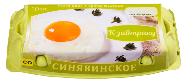 Изображение товара Яйцо куриное «Синявинское» К завтраку с ярким желтком С0 белое, 10 шт