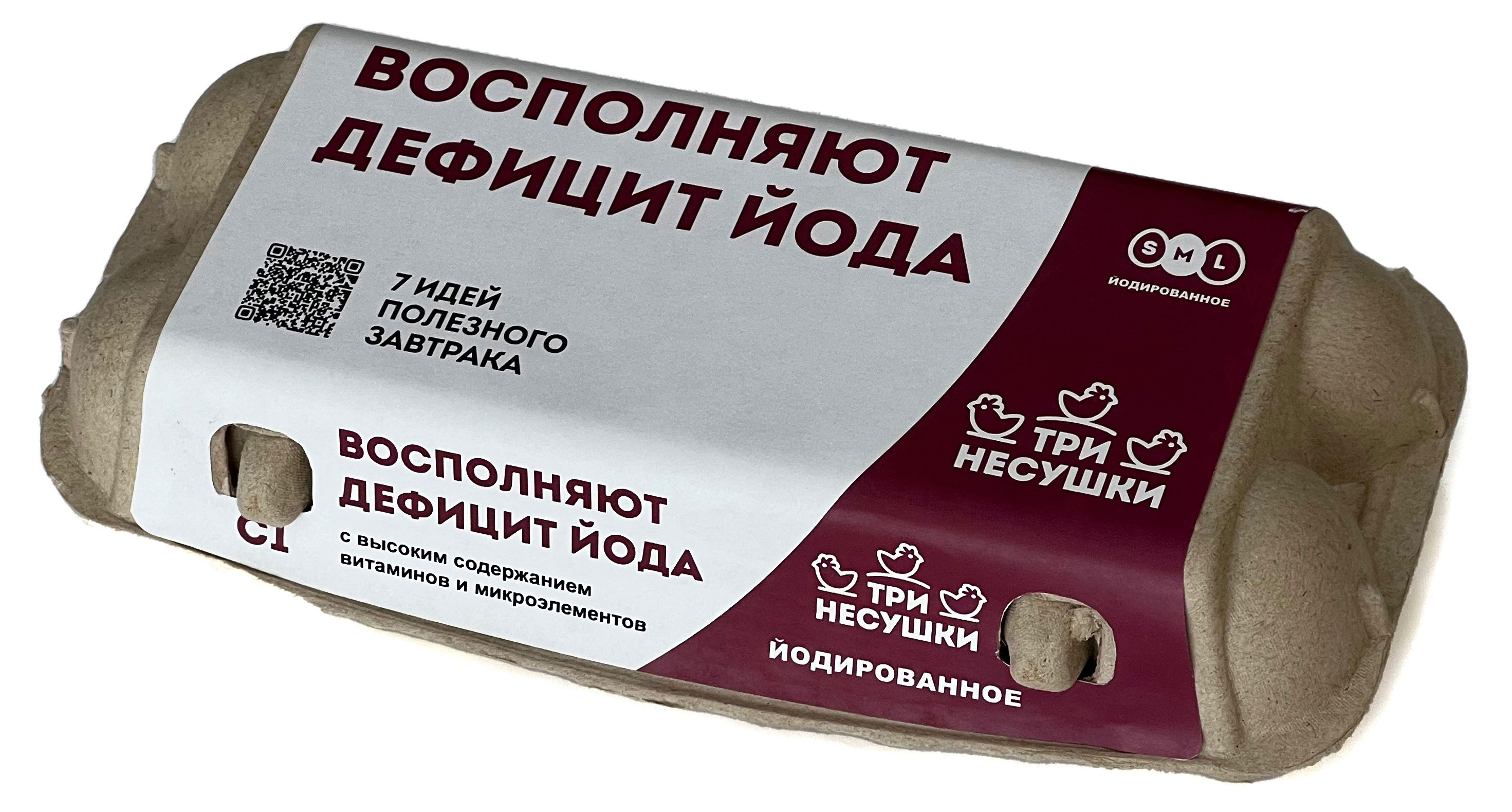 

Яйцо куриное Три несушки йодированное С1 белое, 10 шт
