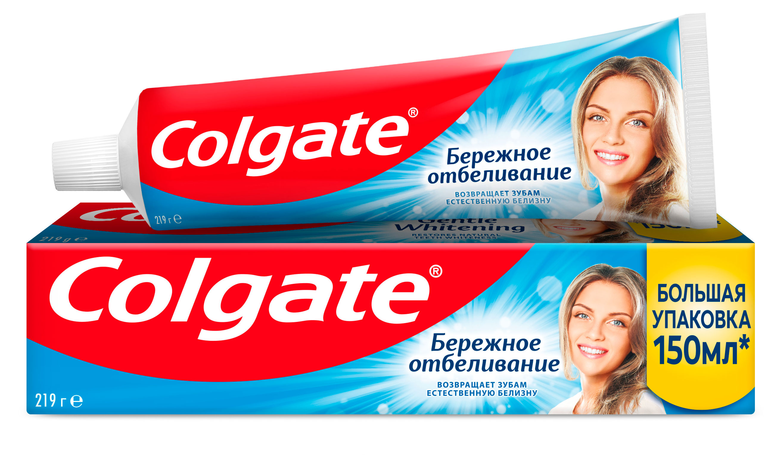 Изображение товара Зубная паста Colgate Бережное отбеливание
