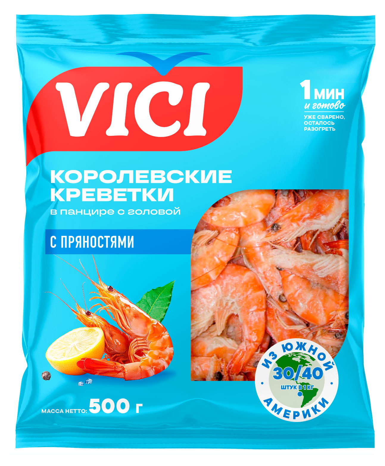 Изображение товара Креветки VICI Королевские варено-мороженые в панцире 30/40 0.5 кг