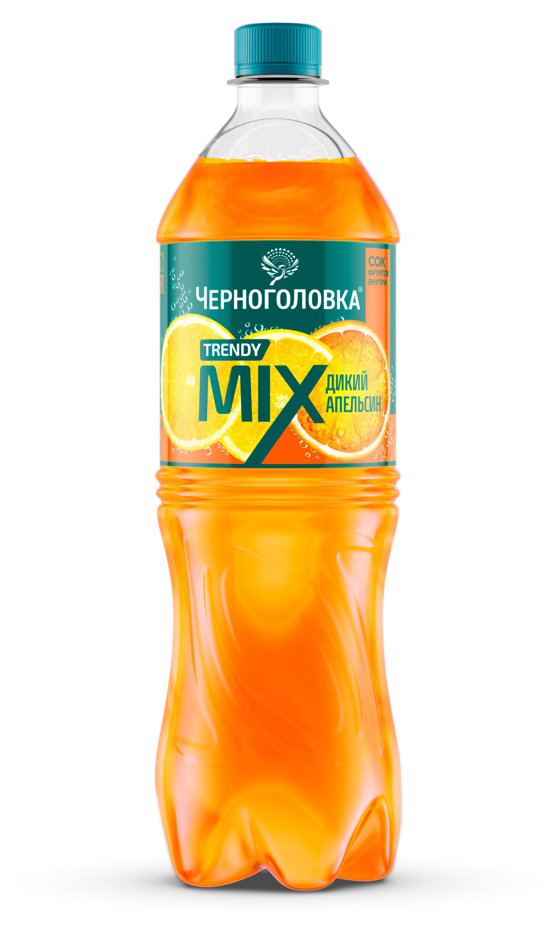 

Напиток газированный Черноголовка Trendy Mixes дикий апельсин и юдзу, 1 л