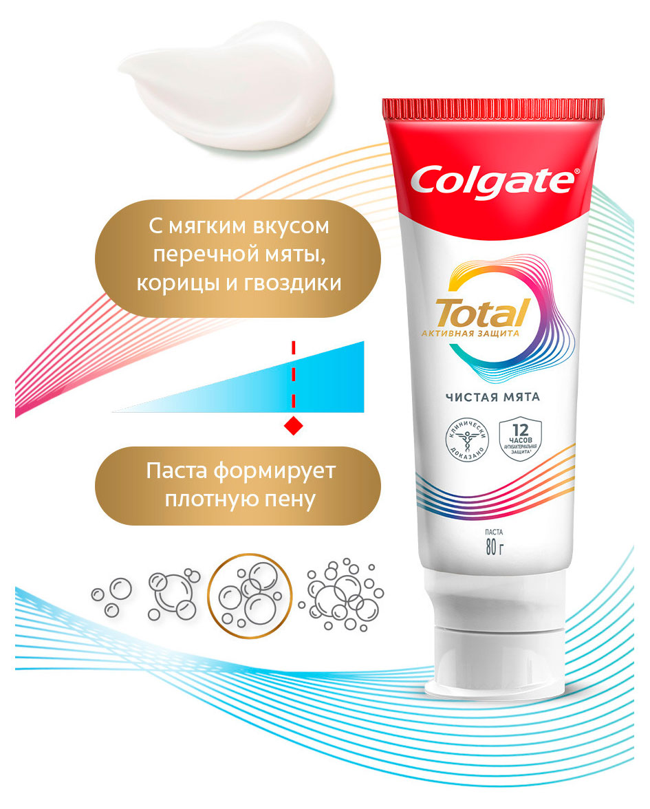 https://www.auchan.ru/files/original/37333827