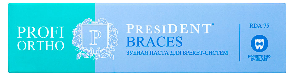 Изображение товара Зубная паста President PROFI ORTHO Braces с RDA75 для брекет-систем, 50 мл