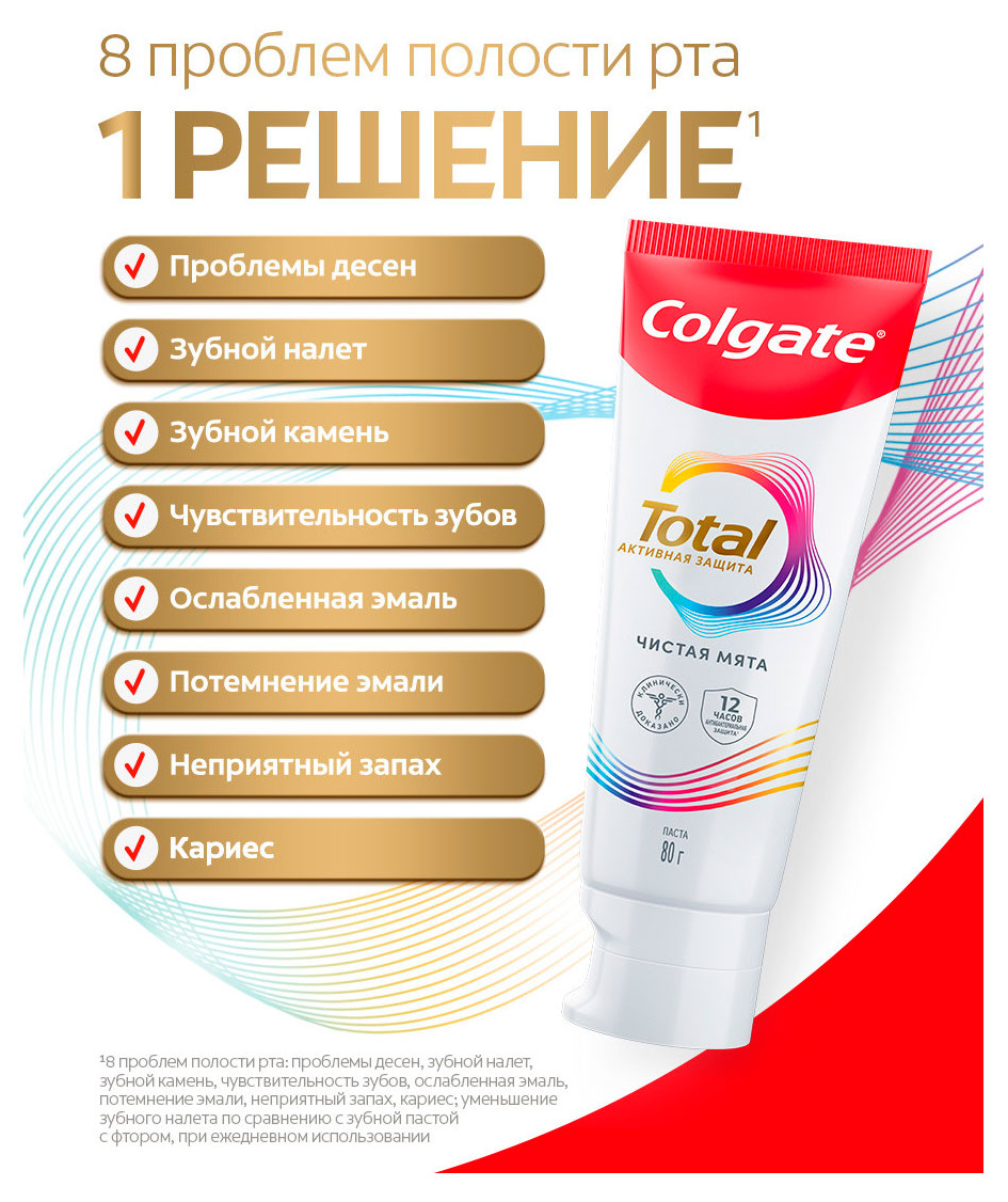 https://www.auchan.ru/files/original/37333833