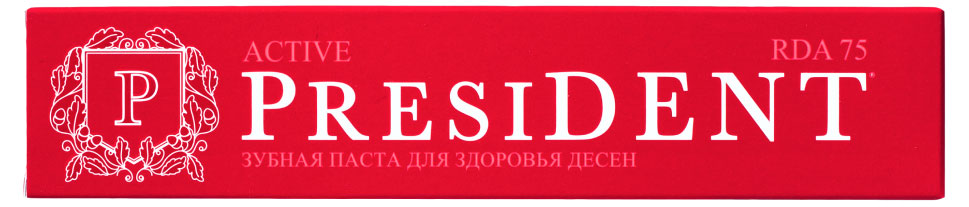 Изображение товара Зубная паста President Active c RDA75 для здоровья десен, 75 г