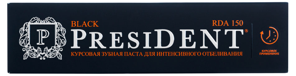 

Зубная паста President Black c RDA150 для интенсивного отбеливания, 50 мл