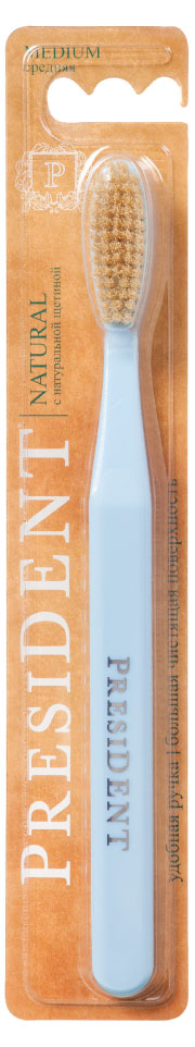 Изображение товара Зубная щетка President Natural с натуральной щетиной medium, 1 шт