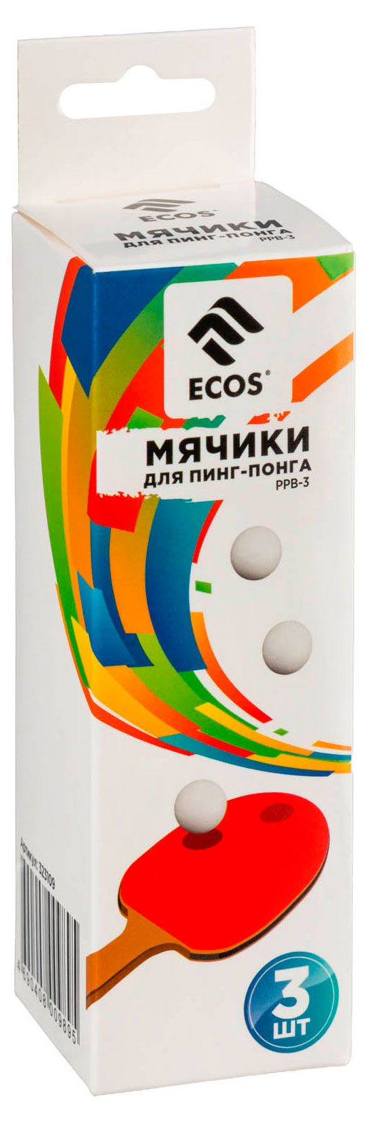 Изображение товара Мячики для пинг-понга ECOS, 3 шт