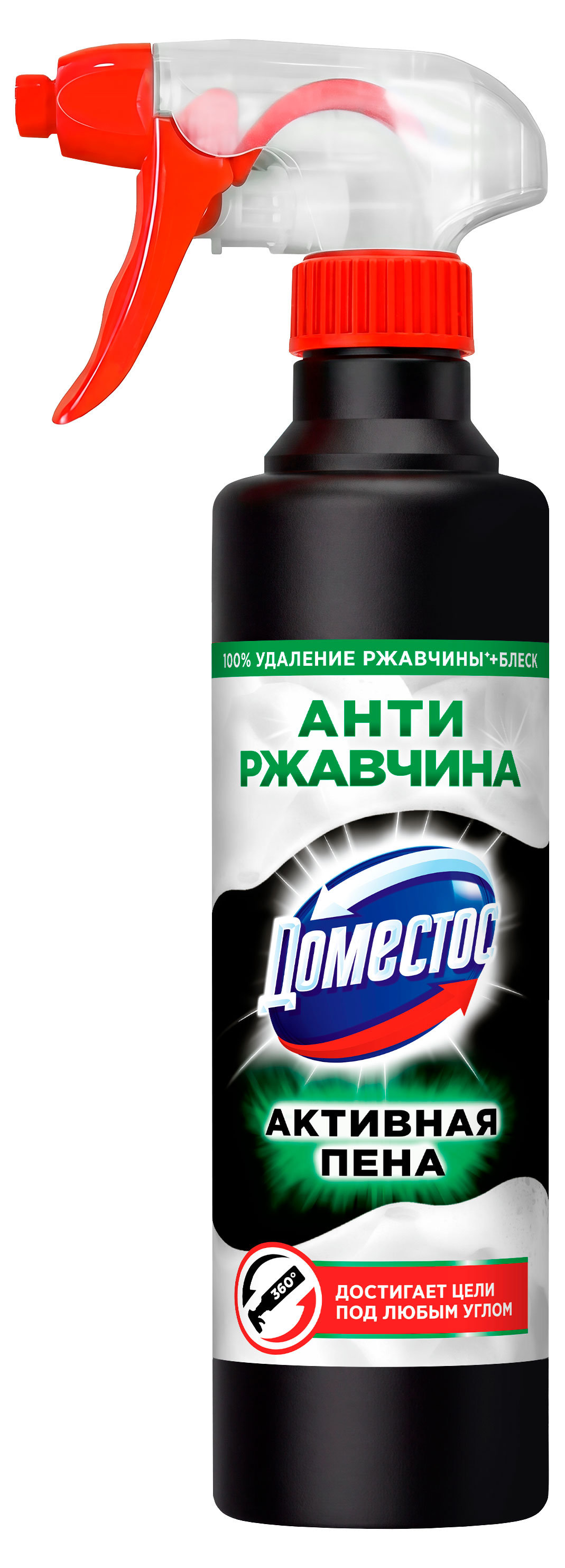 Изображение товара Средство моющее «Доместос» Активная пена Антиржавчина, 450 мл