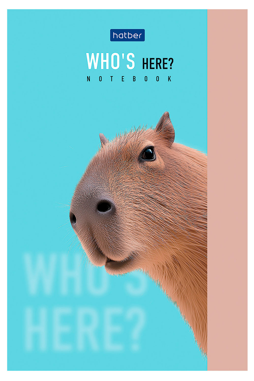 Изображение товара Блокнот Hatber Кто здесь? в клетку A6, 40 л 1 шт в ассортименте