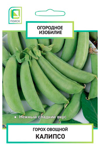 Изображение товара Семена «Поиск» Горох овощной Калипсо, 10 г