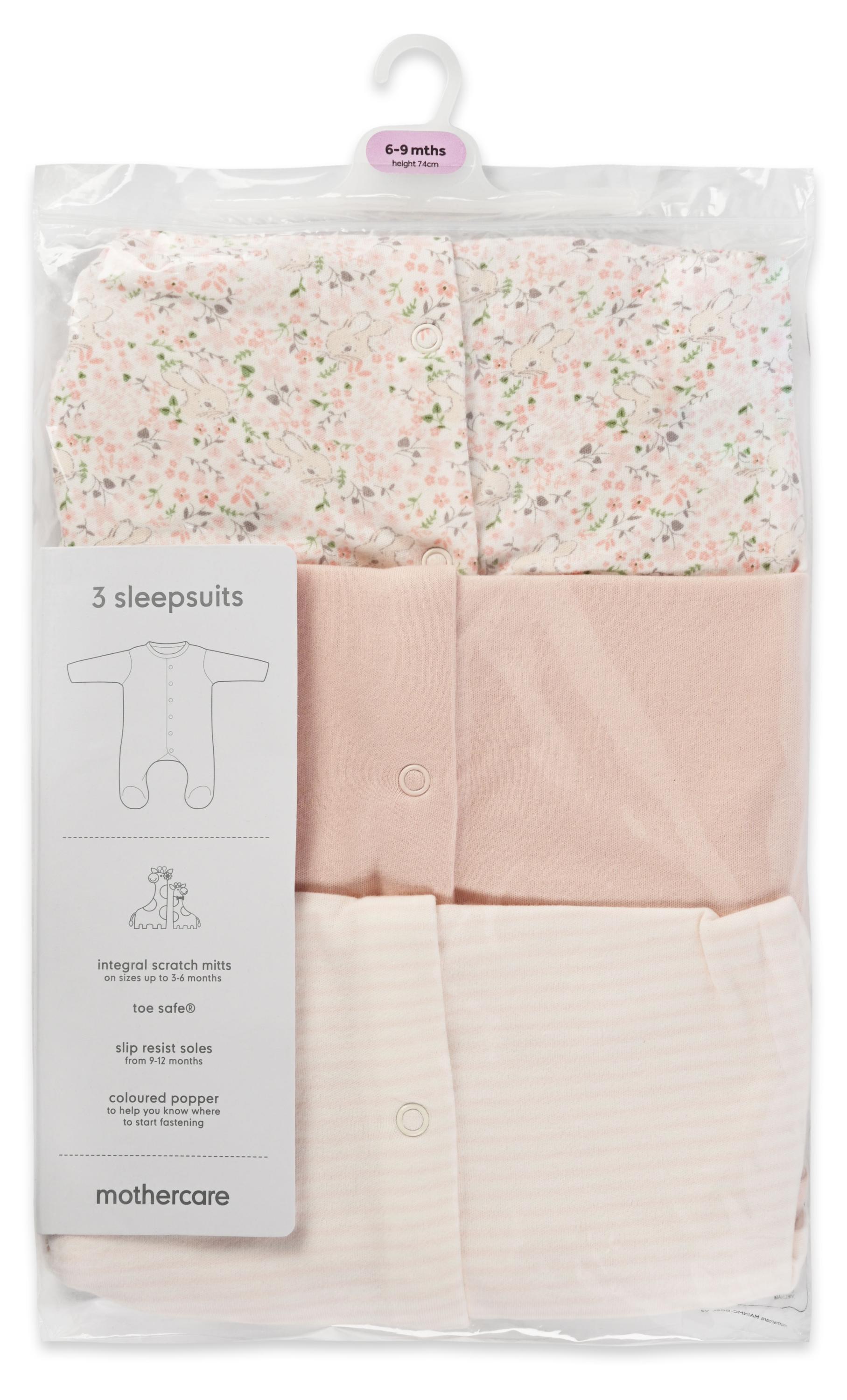 

Комбинезоны для новорожденных Mothercare 3 шт, р.44-86