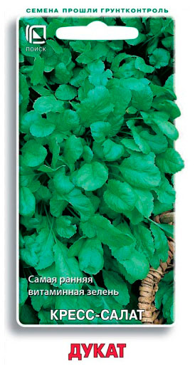 Изображение товара Семена «Поиск» Кресс-салат Дукат, 1 г