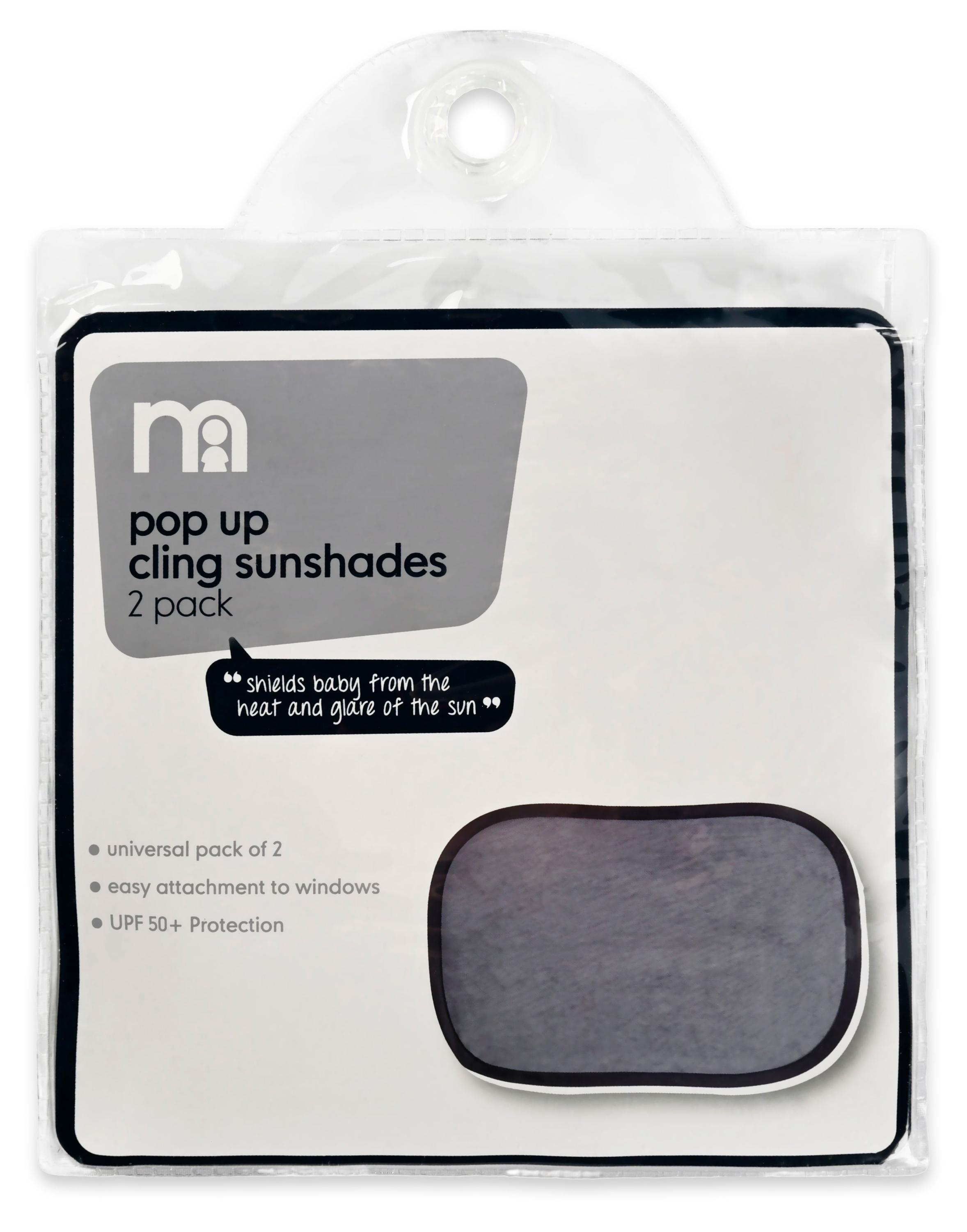 

Шторки детские Mothercare, 2 шт