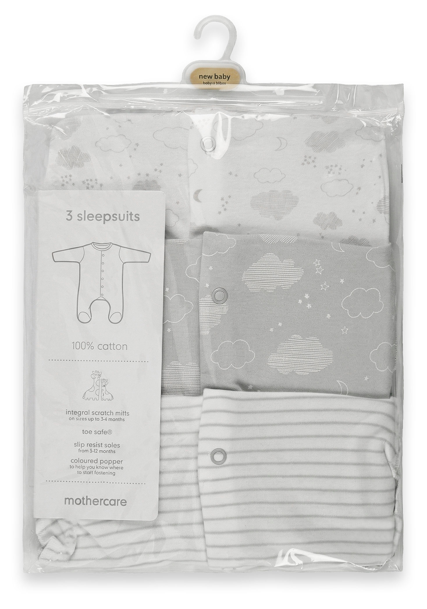 

Комбинезоны для новорожденных Mothercare 3 шт, р.50-86