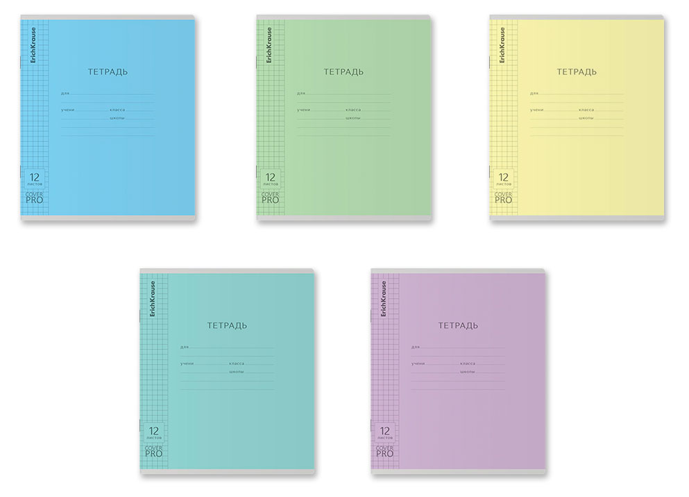 Изображение товара Тетрадь школьная ErichKrause Классика CoverPrо glossy с пластиковой обложкой на скобе в клетку А5+, 12 л 1 шт в ассортименте