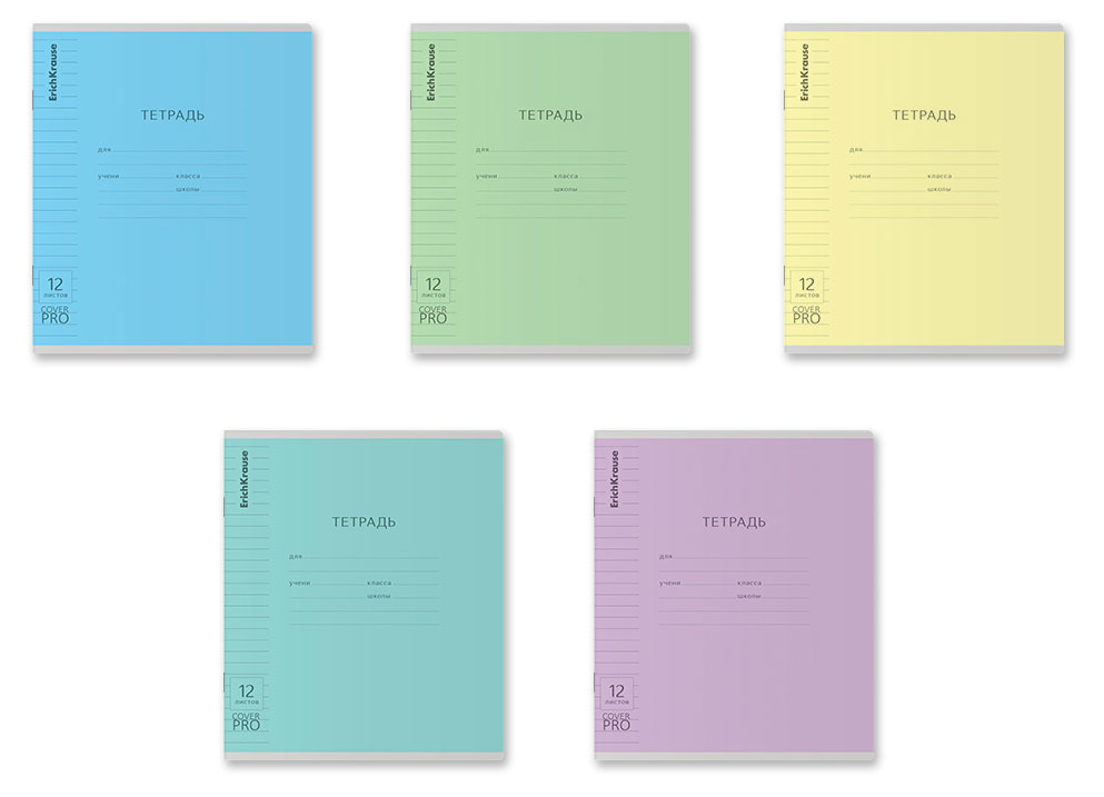 Изображение товара Тетрадь школьная ErichKrause Классика CoverPrо glossy с пластиковой обложкой на скобе в линейку А5+, 12 л 1 шт в ассортименте