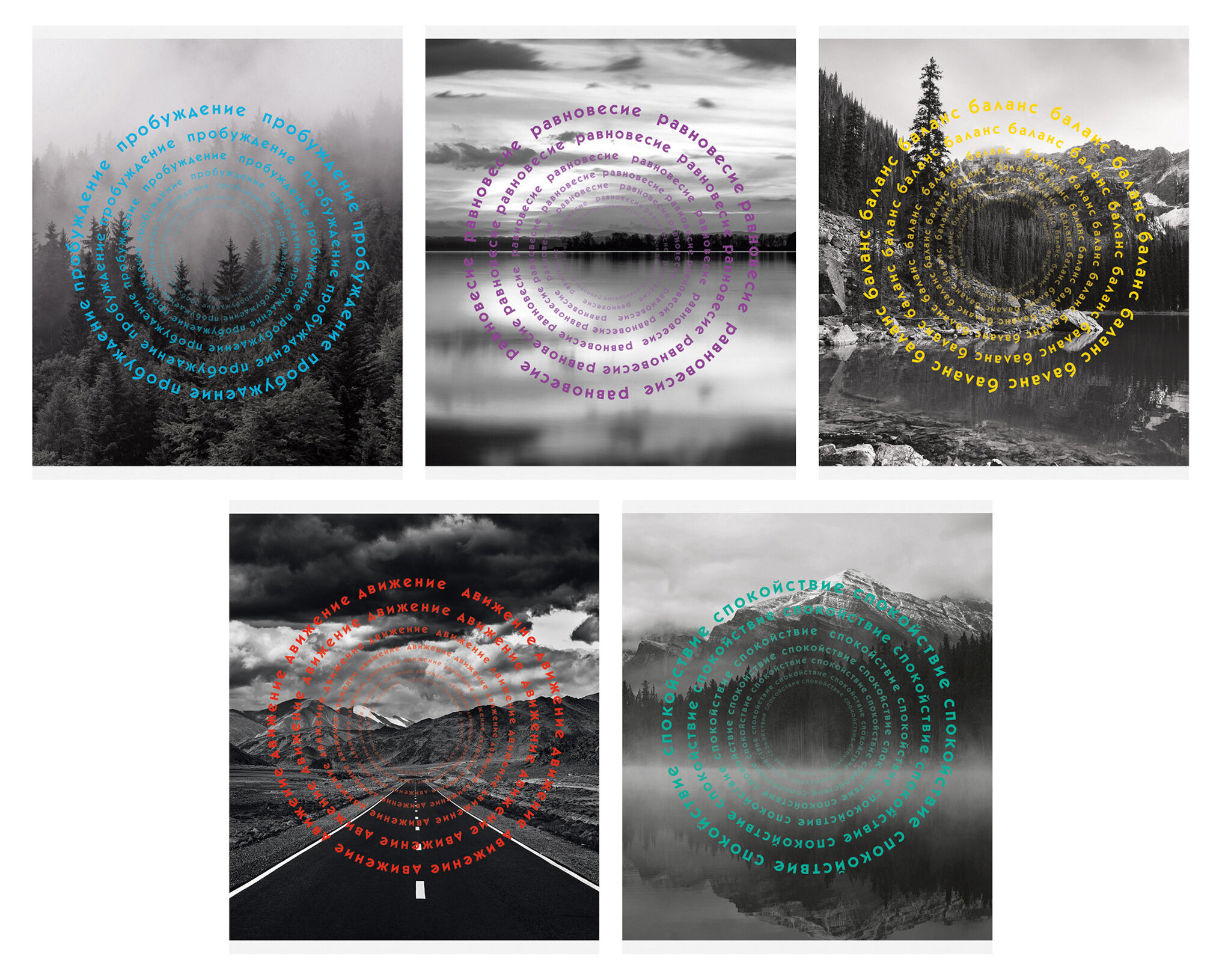 Изображение товара Тетрадь Listoff скрепка в клетку А5, 96 л 1 шт в ассортименте