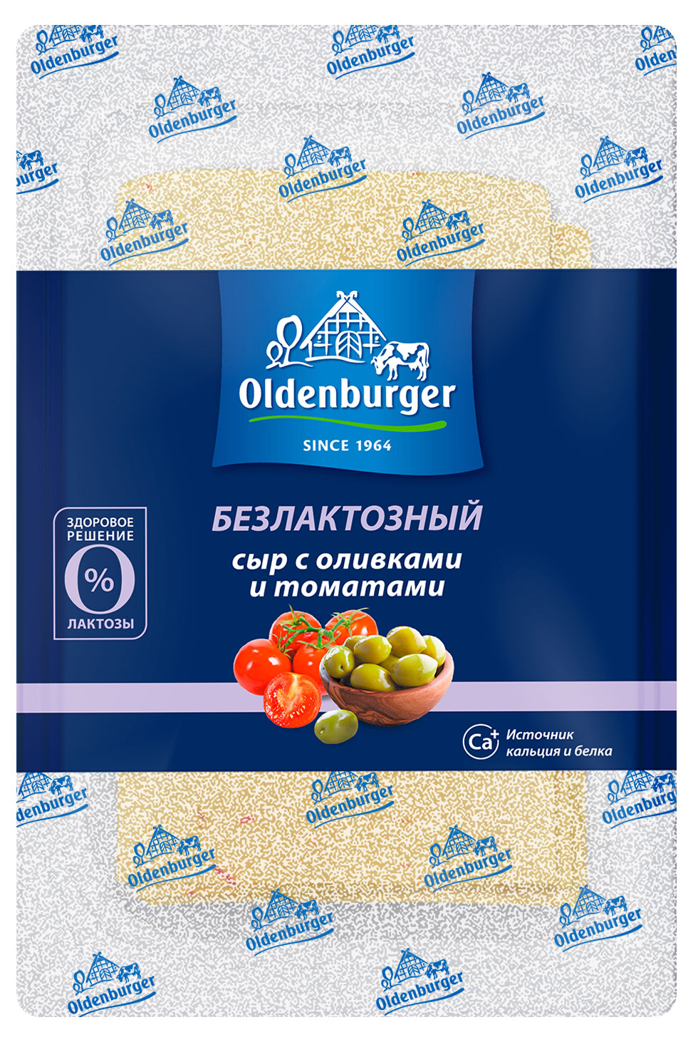 Изображение товара Полутвердый сыр Oldenburger с оливками и томатами безлактозный, 125 г
