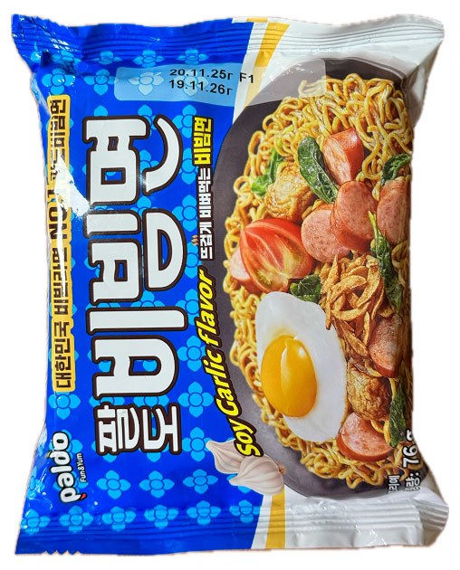 Изображение товара Лапша быстрого приготовления Paldo Пибим мен Тыбим со вкусом соевого соуса с чесноком Вьетнам, 76 г