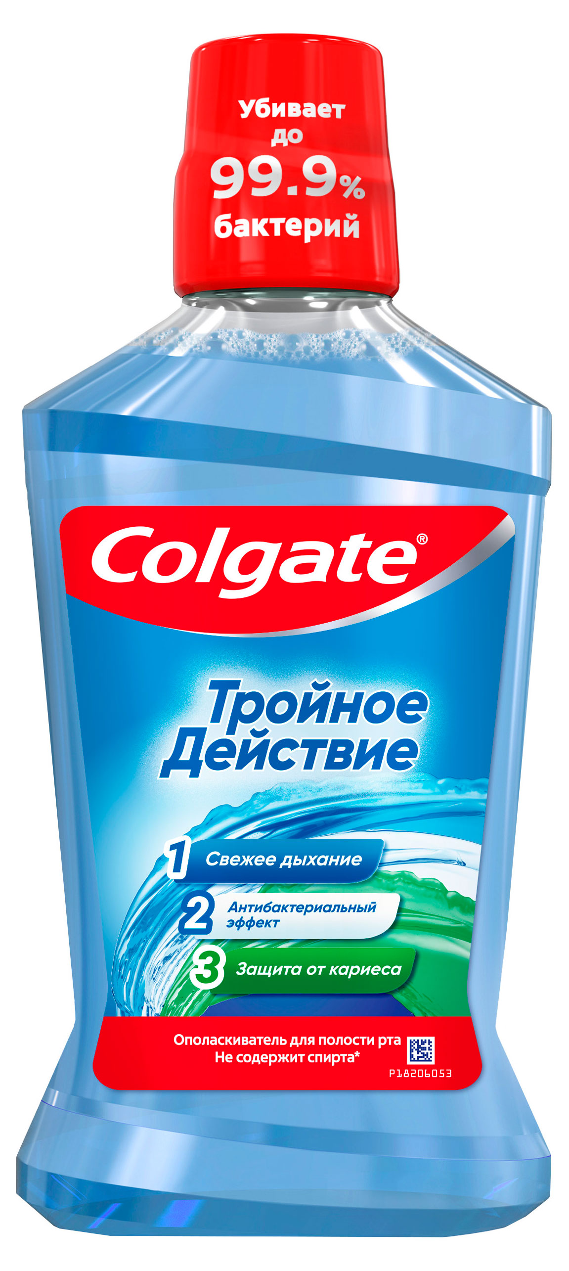 Изображение товара Ополаскиватель для полости рта Colgate Тройное Действие антибактериальный, 500 мл