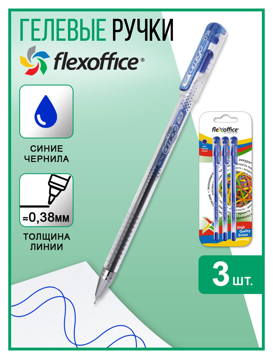 https://www.auchan.ru/files/original/37336698